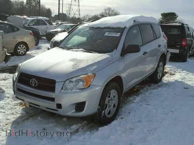 2012 TOYOTA RAV4 - VIN: 2T3ZF4DV7CW124074 - Фото 2