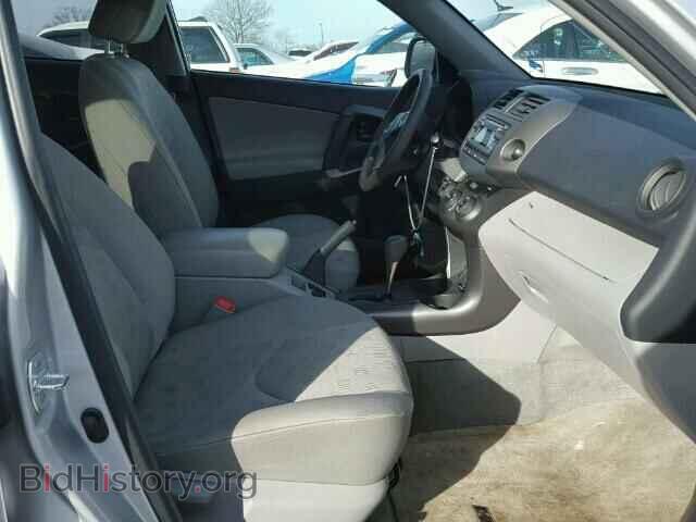 2012 TOYOTA RAV4 - VIN: 2T3ZF4DV7CW124074 - Фото 5