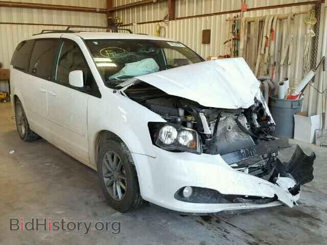 Фотография 2C4RDGEG1ER203065 - DODGE CARAVAN 2014