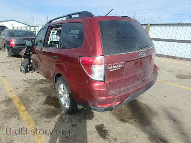 2012 SUBARU FORESTER - VIN: JF2SHABC8CH466989 - Фото 3