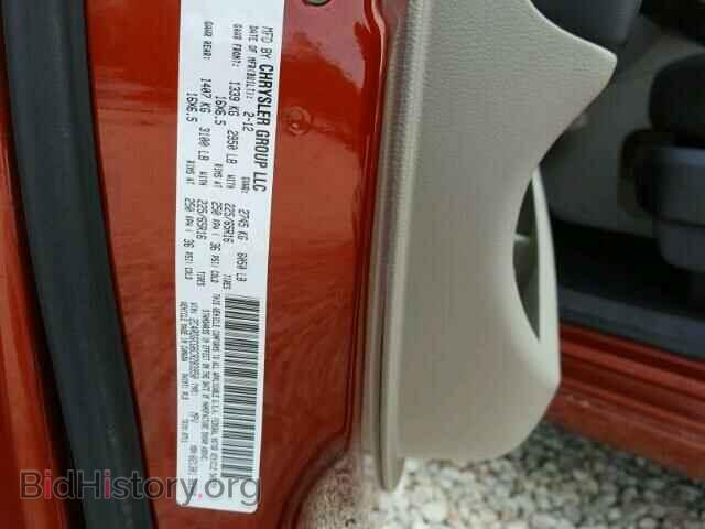 2012 DODGE CARAVAN - VIN: 2C4RDGCG6CR283950 - Фото 10