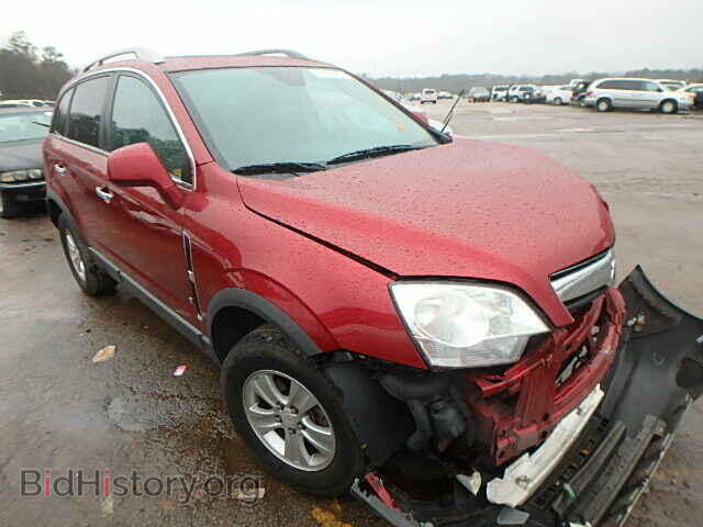 Фотография 3GSCL33P28S673136 - SATURN VUE 2008