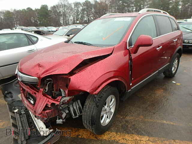 2008 SATURN VUE - VIN: 3GSCL33P28S673136 - Photo 2