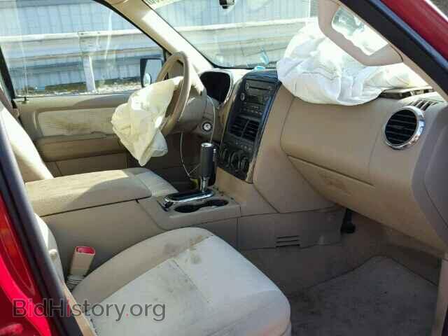 2010 FORD EXPLORER - VIN: 1FMEU7DE5AUB01887 - Photo 5