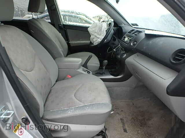 2012 TOYOTA RAV4 - VIN: JTMBF4DV5CD043752 - Фото 5