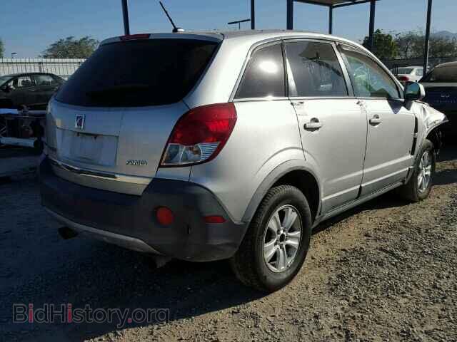 2008 SATURN VUE - VIN: 3GSDL43N78S512158 - Фото 4