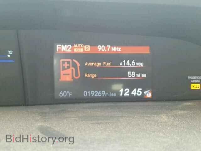 2013 HONDA CIVIC - VIN: 2HGFB2F87DH527792 - Фото 8
