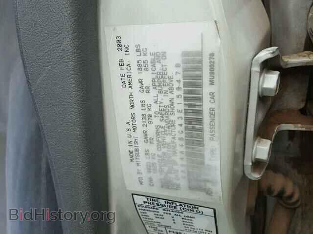 2003 MITSUBISHI GALANT - VIN: 4A3AA46G43E150470 - Фото 9