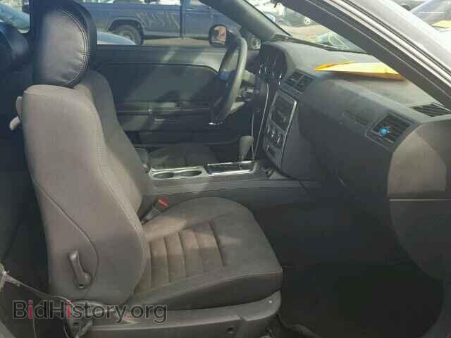 2010 DODGE CHALLENGER - VIN: 2B3CJ4DV3AH296721 - Photo 5