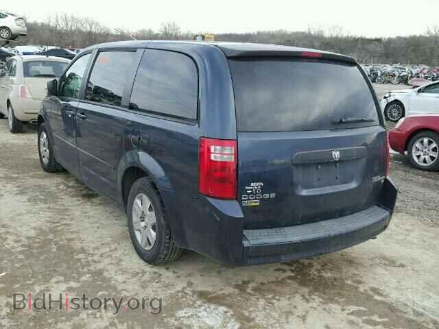 2009 DODGE CARAVAN - VIN: 1D8HN44E09B511874 - Фото 3