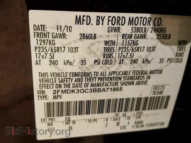 2011 FORD EDGE - VIN: 2FMDK3GC3BBA71865 - Photo 10