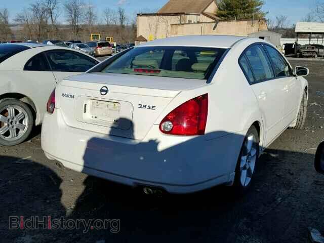 2005 NISSAN MAXIMA - VIN: 1N4BA41EX5C853119 - Фото 4