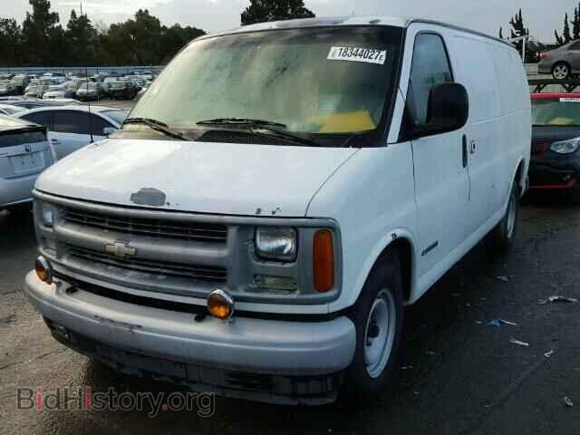 2001 CHEVROLET EXPRESS - VIN: 1GCFG25W611164881 - Фото 2