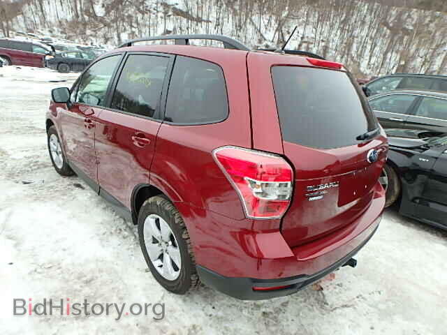 2015 SUBARU FORESTER - VIN: JF2SJADC4FH486226 - Фото 3