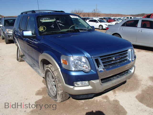 Photo 1FMEU74E19UA40162 - FORD EXPLORER 2009
