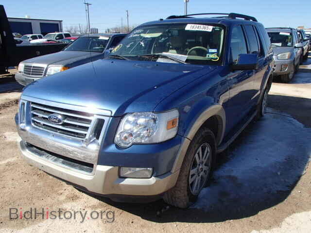 2009 FORD EXPLORER - VIN: 1FMEU74E19UA40162 - Фото 2
