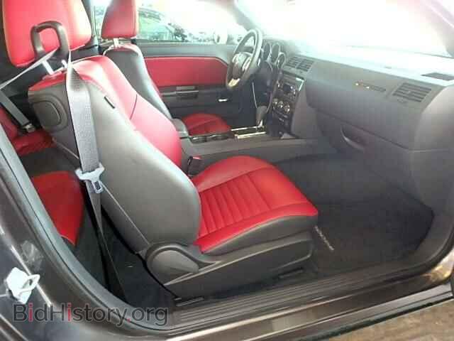 2014 DODGE CHALLENGER - VIN: 2C3CDYAG2EH139713 - Photo 5