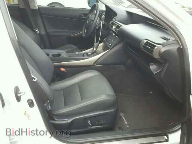 2015 LEXUS IS250 - VIN: JTHBF1D25F5051223 - Фото 5