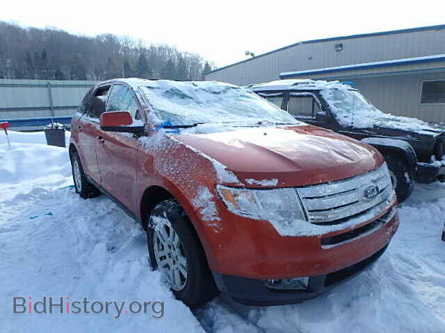 Фотография 2FMDK48CX8BA50587 - FORD EDGE 2008
