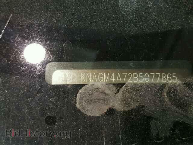 2011 KIA OPTIMA - VIN: KNAGM4A72B5077865 - Фото 10