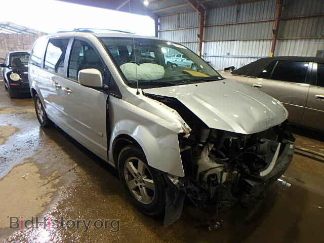 Фотография 1D8HN54PX8B141538 - DODGE CARAVAN 2008