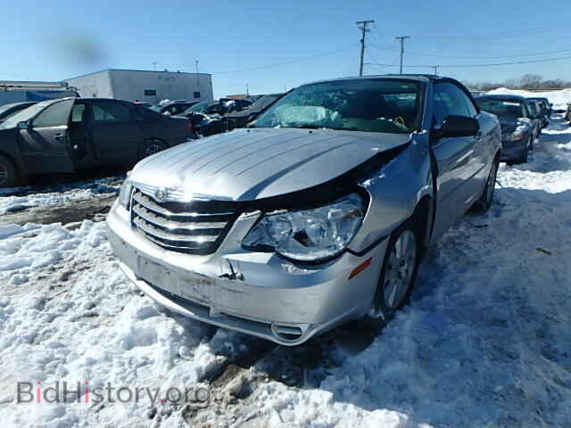 2008 CHRYSLER SEBRING - VIN: 1C3LC45K88N224285 - Фото 2