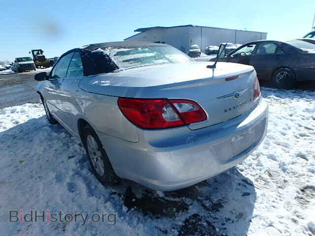 2008 CHRYSLER SEBRING - VIN: 1C3LC45K88N224285 - Фото 3