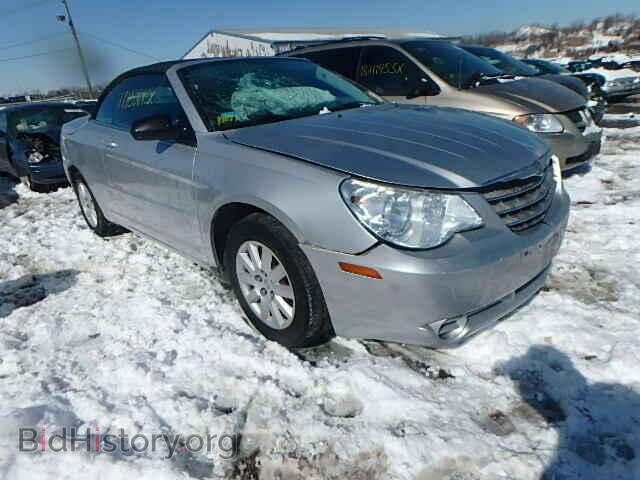 2008 CHRYSLER SEBRING - VIN: 1C3LC45K88N224285 - Фото 9