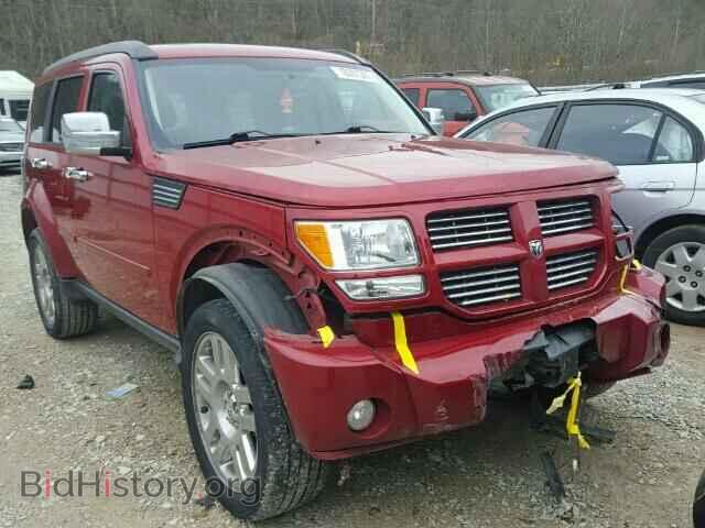 Photo 1D4PT4GXXBW517650 - DODGE NITRO 2011