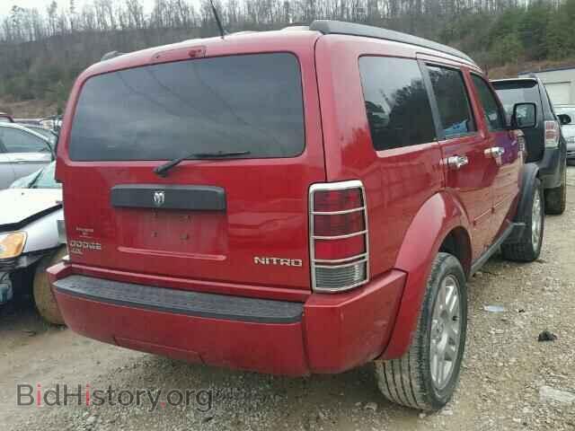 2011 DODGE NITRO - VIN: 1D4PT4GXXBW517650 - Photo 4