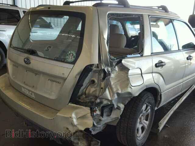 2007 SUBARU FORESTER - VIN: JF1SG63677H719562 - Фото 9