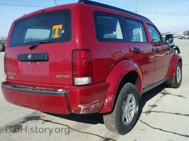 2009 DODGE NITRO - VIN: 1D8GT28KX9W538241 - Фото 4
