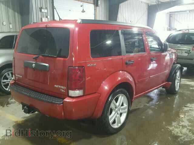 2011 DODGE NITRO - VIN: 1D4PU4GX0BW607225 - Photo 4