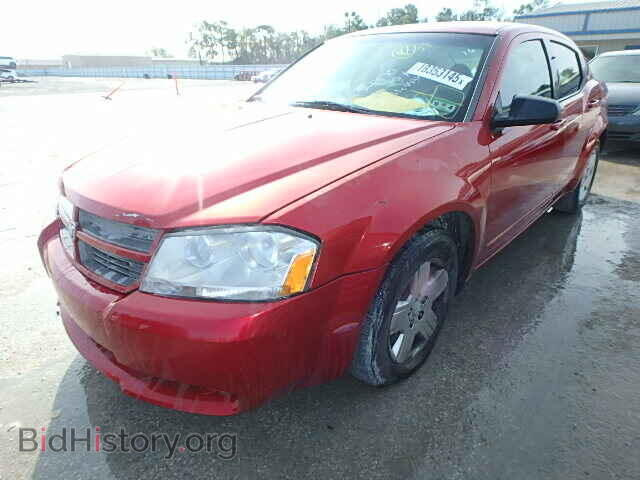 2008 DODGE AVENGER - VIN: 1B3LC46K28N583028 - Фото 2