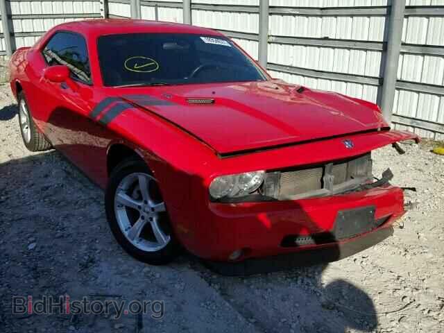 Photo 2B3LJ54T99H572206 - DODGE CHALLENGER 2009