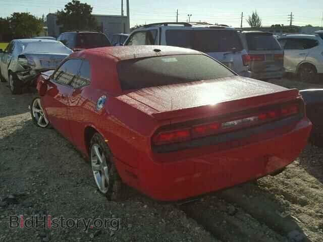 2009 DODGE CHALLENGER - VIN: 2B3LJ54T99H572206 - Фото 3