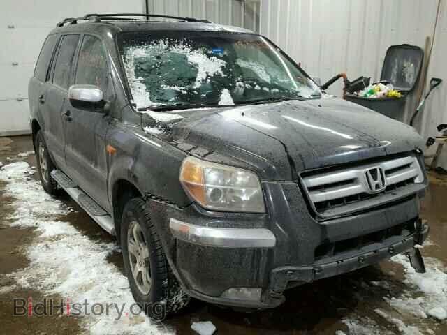 Фотография 2HKYF18657H526072 - HONDA PILOT 2007