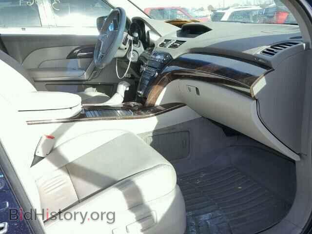 2013 ACURA MDX - VIN: 2HNYD2H29DH516488 - Фото 5