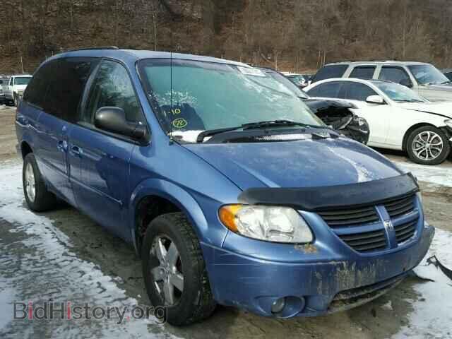 Фотография 2D4GP44L97R169765 - DODGE CARAVAN 2007