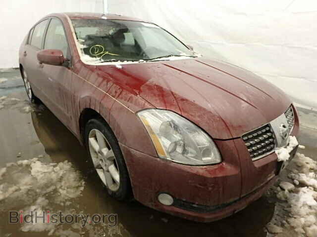 Фотография 1N4BA41E96C809470 - NISSAN MAXIMA 2006