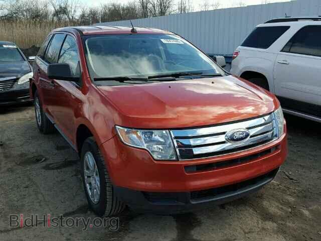Фотография 2FMDK36C97BA57302 - FORD EDGE 2007