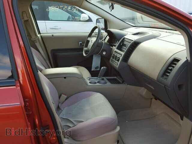2007 FORD EDGE - VIN: 2FMDK36C97BA57302 - Photo 5