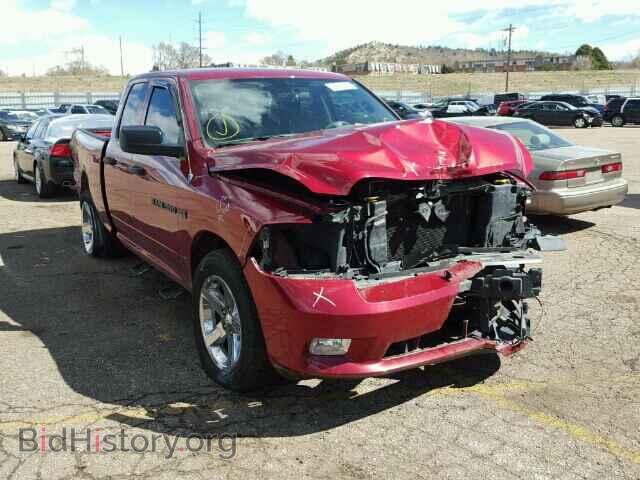 Фотография 1C6RD7FT8CS259874 - DODGE RAM 1500 2012