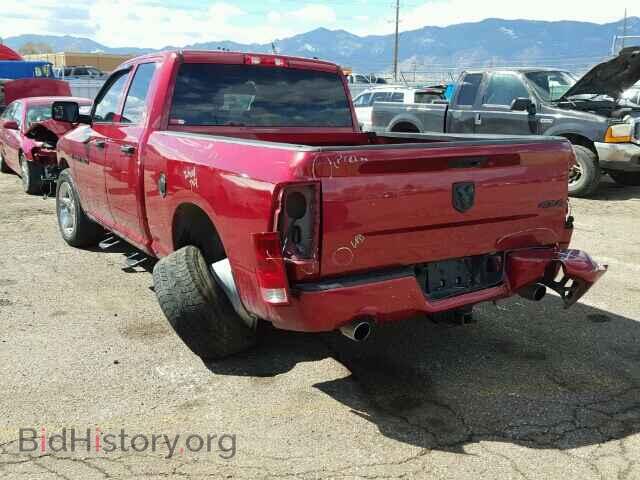 2012 DODGE RAM 1500 - VIN: 1C6RD7FT8CS259874 - Фото 3