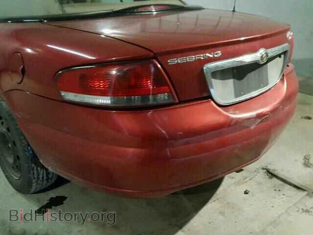 2004 CHRYSLER SEBRING - VIN: 1C3EL45X84N261027 - Фото 10