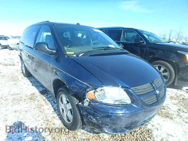 Фотография 1D4GP24R35B362465 - DODGE CARAVAN 2005