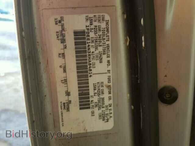 1994 FORD ECONOLINE - VIN: 1FDEE14N3RHA84814 - Photo 10