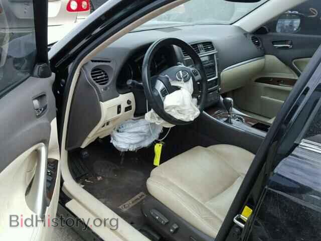 2012 LEXUS IS250 - VIN: JTHBF5C23C5181392 - Фото 9