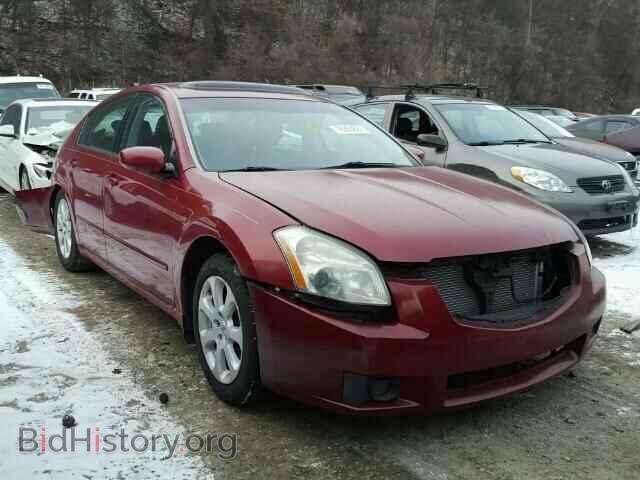 Photo 1N4BA41E98C813618 - NISSAN MAXIMA 2008