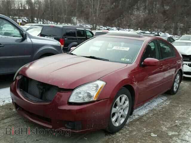 2008 NISSAN MAXIMA - VIN: 1N4BA41E98C813618 - Фото 2